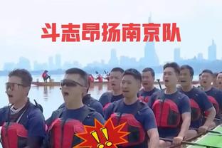 大连人降级！球迷看台大骂：谢晖，滚！滚回上海！