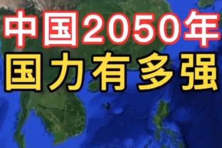 欧媒：文班亚马法甲母队大都会92队已破产 球队不再参加任何比赛