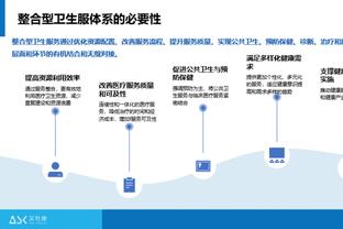 友谊赛-哈兰德失点，挪威主场1-1遭斯洛伐克绝平